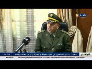 العقيد يوسف شعلال : التحقيق في قضية الطفل محمد عماد الدّين مستمرة رغم تعقيد القضية