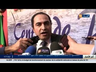 موجز لآخر أخبار الإقتصاد الجزائري