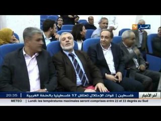 الطبقة السياسة تضع علامات الإستفهام أمام خرجة مجموعة ال 19