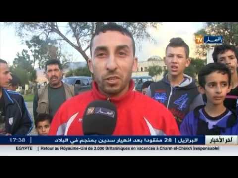 أهم و آخر أخبار المجتمع الجزائري في الموجز المحلي