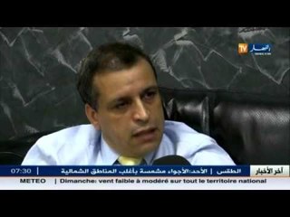 أموال الجالية الجزائرية ... تحويلات غير رسمية وملايير في مهب الريح !!!