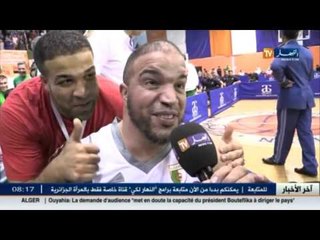 المنتخب الوطني رجال كرة السلة على الأرائك يتوج ببطولة إفريقيا