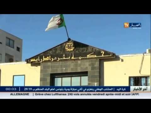 عدالة : وكيل الجمهرية يباشر الاستماع في قضية اختطاف الطفل أمين ياريشان