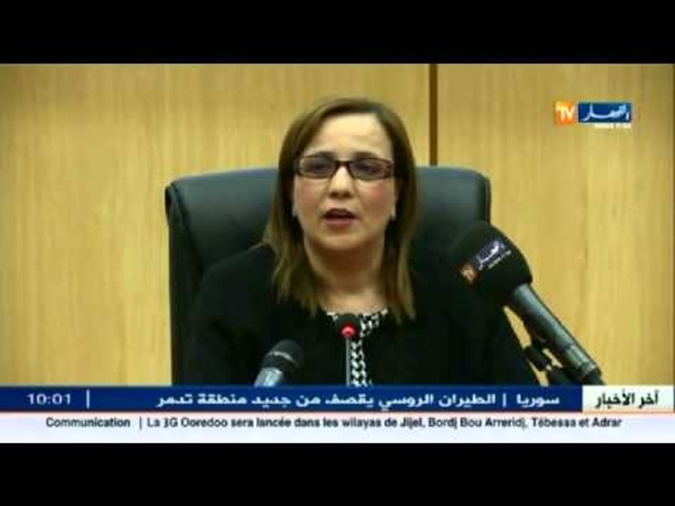 وزيرة التضامن:سيكون لقاء خاص لتسطير برنامج عمل مع وزارة التربية الوطنية للحد من ظاهرة الإختطاف