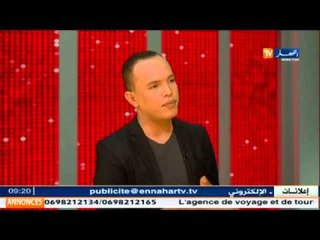 الإعلامي بالمسرح الوطني محي الدين بشطرزي السيد فتح النور بن براهم ضيف قناة النهار