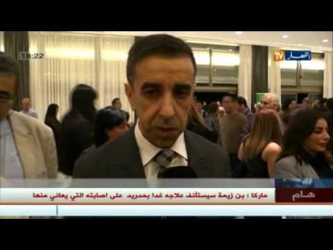 هذا ما قاله رئيس إتحاد العاصمة علي حداد عن طرد مولودية الجزائرمن ملعب بولوغين