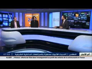 مدير دار النشر أمين بوعروج : هناك صعوبات لتنظيم عملية البيع بالتوقيع ـ الصالون الدولي للكتاب ـ