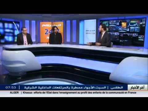 مدير دار النشر أمين بوعروج : هناك صعوبات لتنظيم عملية البيع بالتوقيع ـ الصالون الدولي للكتاب ـ