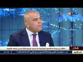 دفاعكم .. حصتكم التي تأتيكم كل يوم سبت _ترقبونا _