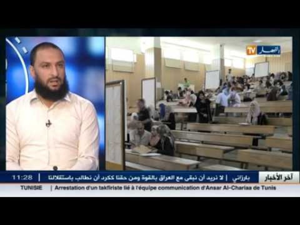 الأمين العام لإتحاد الطلبة الجزائريين بوضياف عبد اللطيف يتحدث عن مشاكل الجامعات في الجزائر