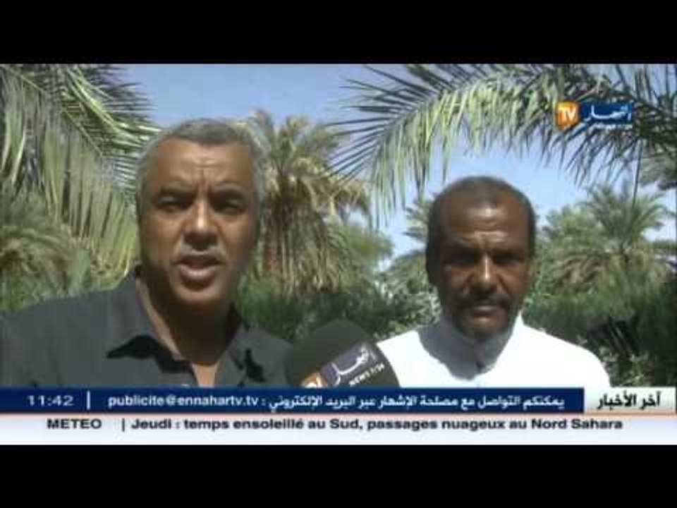 أخبار الجزائر العميقة في الأخبار المحلية ليوم ا...