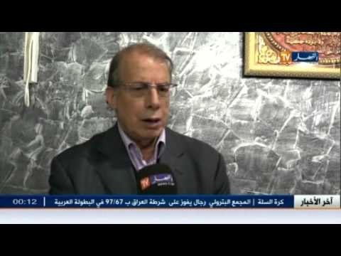 سياسة : نظام المخزن يتهجم على الجزائر بسبب الصحراء الغربية