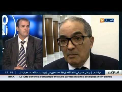 هذا ما قاله ضيف بلاطو قناة النهار عن رخص الإستيراد و التصدير