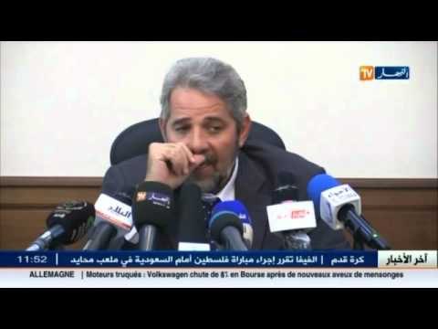 وزارة الفلاحة تقرر رفع نسبة دعم الحليب الطازج وإقرار مجموعة من الإمتيازات لتوسيع الإستثمارات