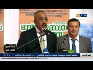 العاصمة: رالي صحاري ينطلق لأول مرة بين ولايتي الجزائر و الأغواط