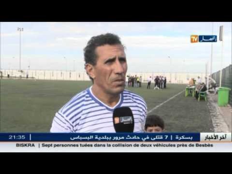 هذا ما قاله قدامى المنتخب الوطني عن حظوظ إتحاد العاصمة في لقاء العودة
