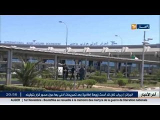 ربراب يعود إلى الجزائر و يتأكد من عدم وجود مذكرة توقيف في حقه