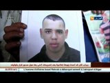 محمد أمين من ولاية تبسة .. أسبوعان من إختفاءه والخوف على مصيره