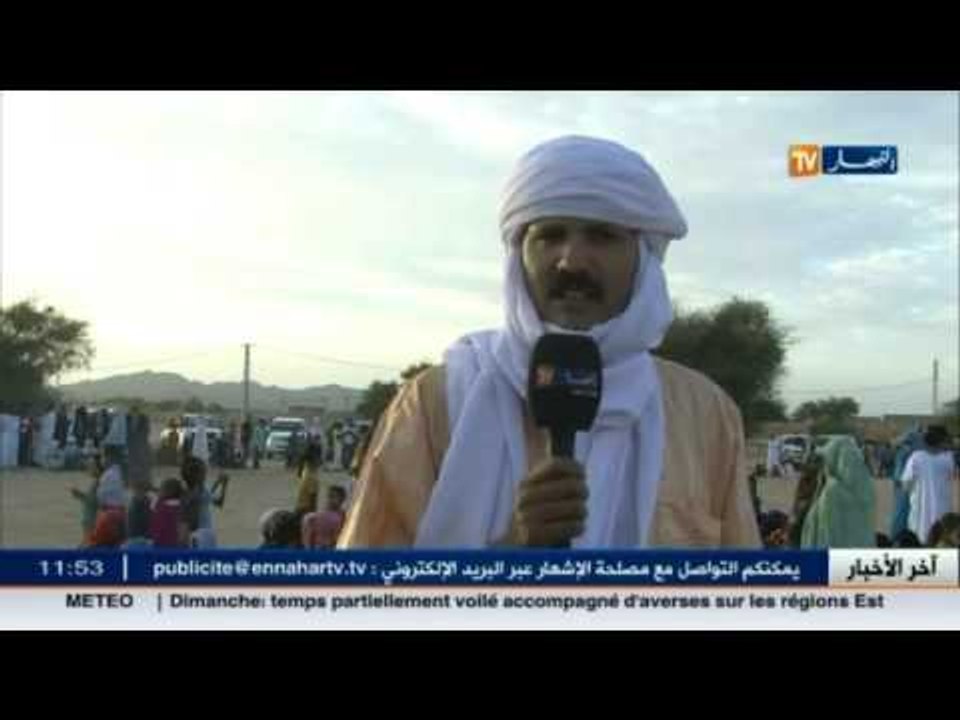 آلة التندي ... موروث سياحي يشكل هوية الترقي الأصيل