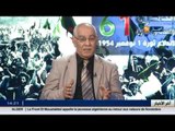 المؤرخ الجزائري عامر رخيلة : ثقافة التخوين لا تخدم  الذاكرة التاريخية