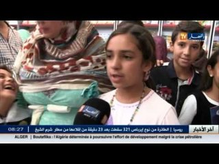 سيلا 2015 : كتاب الطفل يستحود على مقتنيات الأولياء