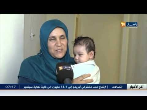 كاميرا تلفزيون النهار تزور المرحلين من بني مسوس إلى الحي السكني الجديد سي مصطفى