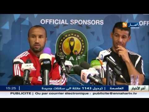 آخر تحضيرات إتحاد العاصمة لنهائي دوري أبطال إفريقيا