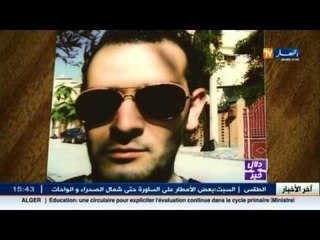 لايفوتك مشاهدة الحصة الأسبوعية دلال خير