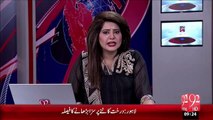 Lahore Joher Town Aik Ghar Main Slender Dhmaka – 26 Nov 15 - 92 News HD