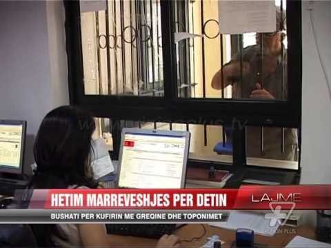 Bushati: Hetim marrëveshjes për detin - News, Lajme - Vizion Plus