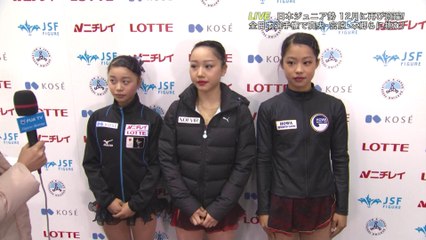 Japan National Jr.　Ladies2