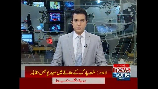 Lahore: Four terrorists killed in police encounter