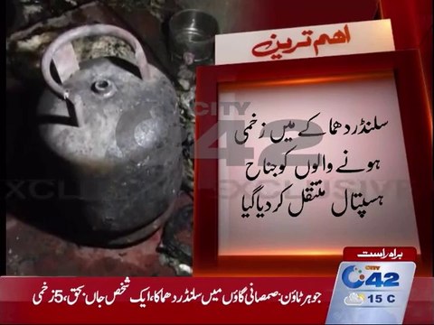 1 killed, 5 injured in cylinder blast in Lahore Johar Town