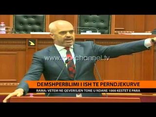 Dëmshpërblimi i ish-të përndjekurve - Top Channel Albania - News - Lajme