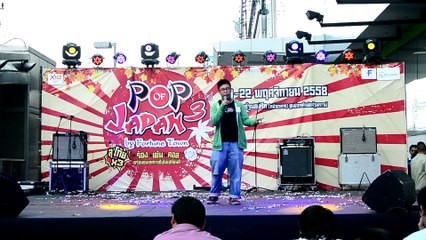 [Part 04-33][21 November 2015] Pop of Japan 3 by Fortune Town