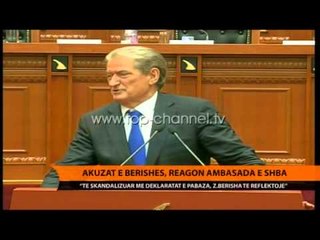 SHBA i "shkulin veshin" Berishës  - Top Channel Albania - News - Lajme