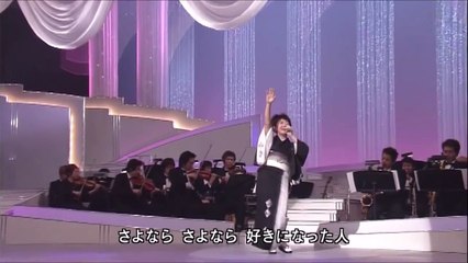 都はるみ - 好きになった人 2006