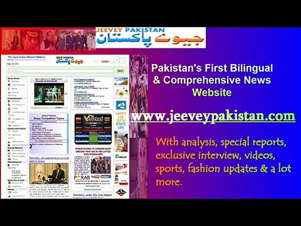Ayesha Uner Vulgar scenes