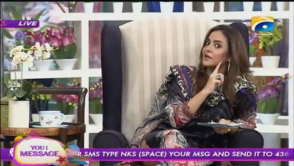 Ayesha Umar Teaching Nadia Khan How to Get Good Photos