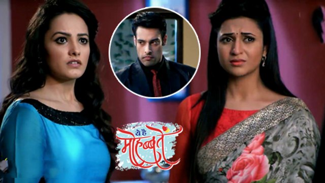Ashok Finds out Shagun & Ishita's Ghost Secret | Ye Hai Mohabbatein