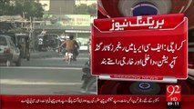 Breaking News - Karachi Rangers Search Operation – 26 Nov 15 - 92 News HD