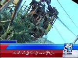 News Headlines: 12pm 26th November 2015