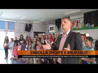 Shkolla shqipe e Brukselit - Top Channel Albania - News - Lajme