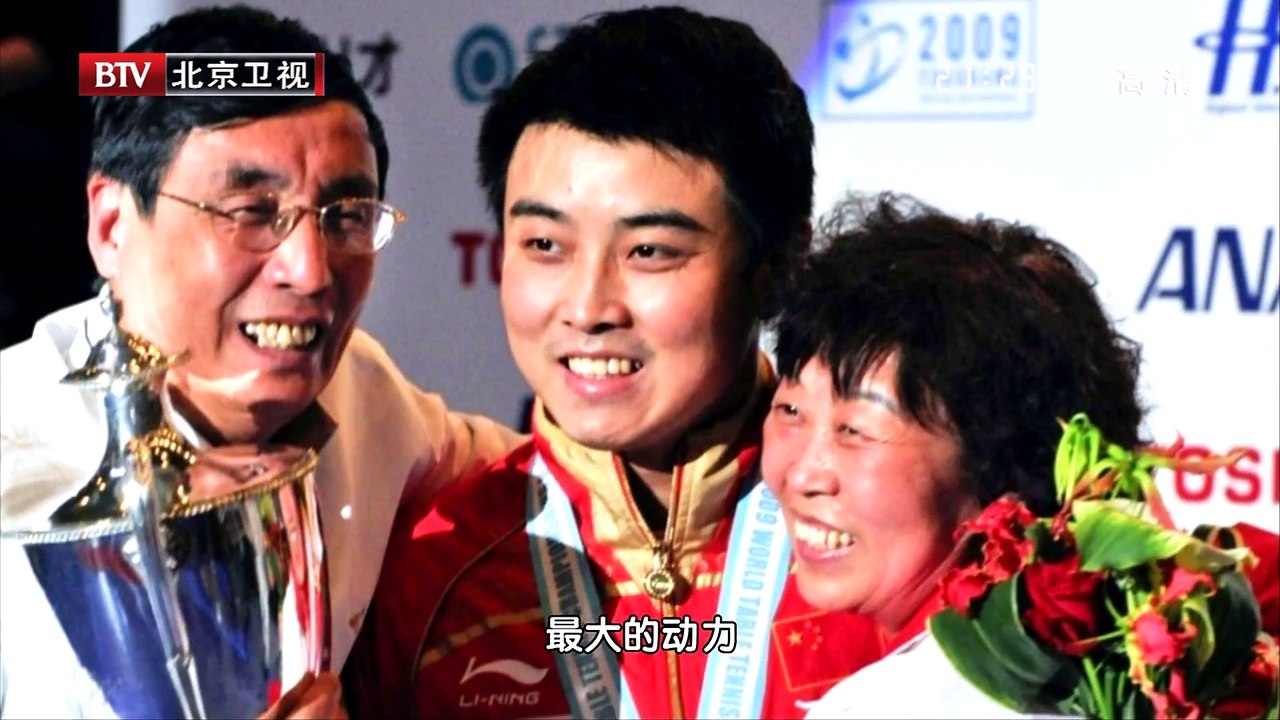 20151125 杨澜访谈录