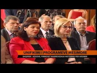 Unifikimi i programeve mësimore - Top Channel Albania - News - Lajme