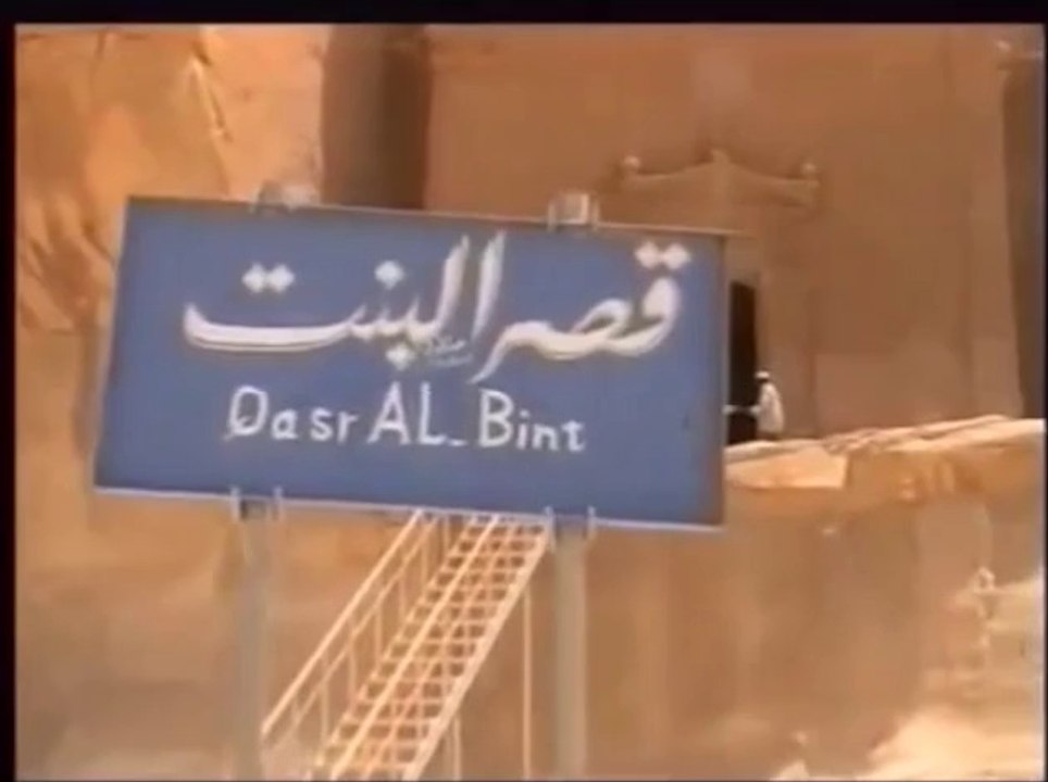 SWALIH(A.S.), IBRAHIM(A.S.)