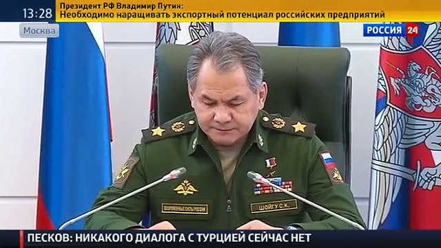 Россия перебрасывает в Сирию комплекс С-400