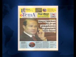 SHTYPI I DITES TITUJT KRYESORE TE FAQEVE TE PARA TE GAZETAVE SHQIPTARE E MERKURE 4 QERSHOR 2014