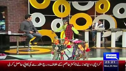 Iftikhar Thakur making fun of Mathira