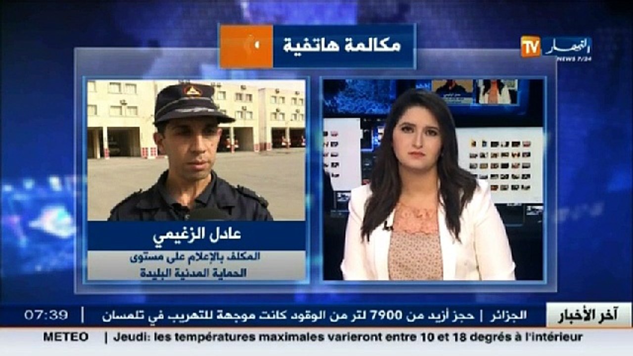 عادل الزغيمي   يوصي بأخذ الحيطة والحذر وعدم المغامرة بدخول البحر للصيد